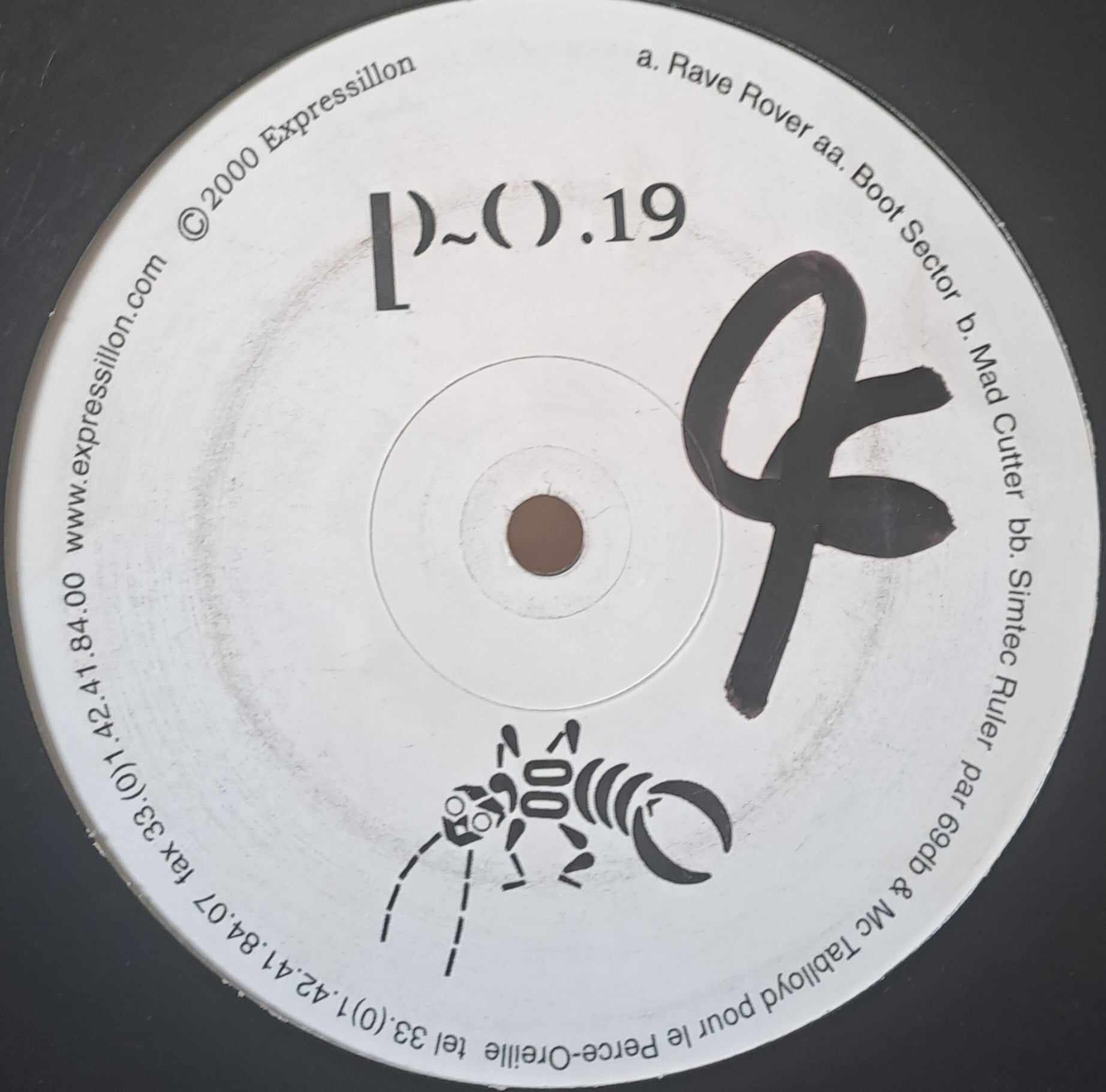 Perce~Oreille 19 - vinyle techno